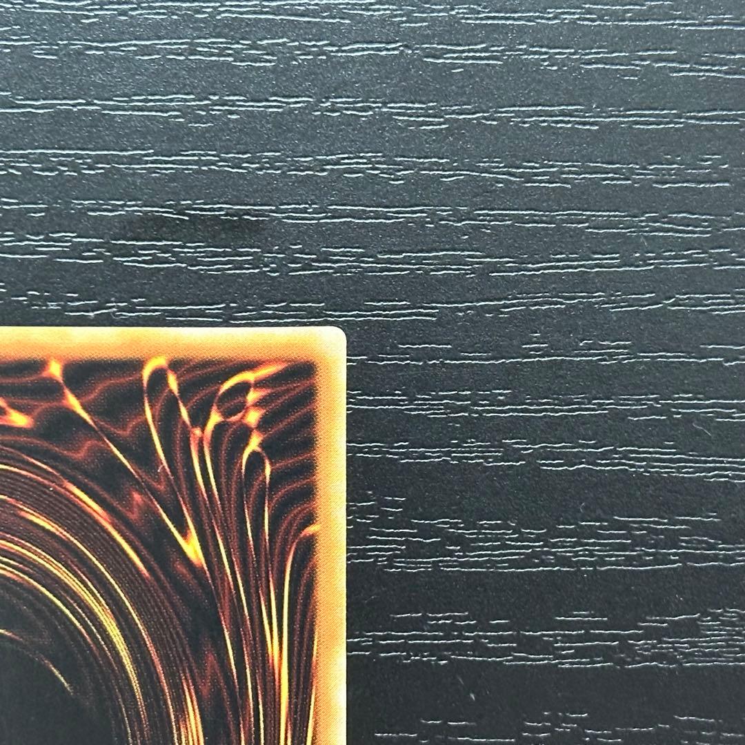 遊戯王 ドラゴンメイドチェイム 20th アジア版 中国表記