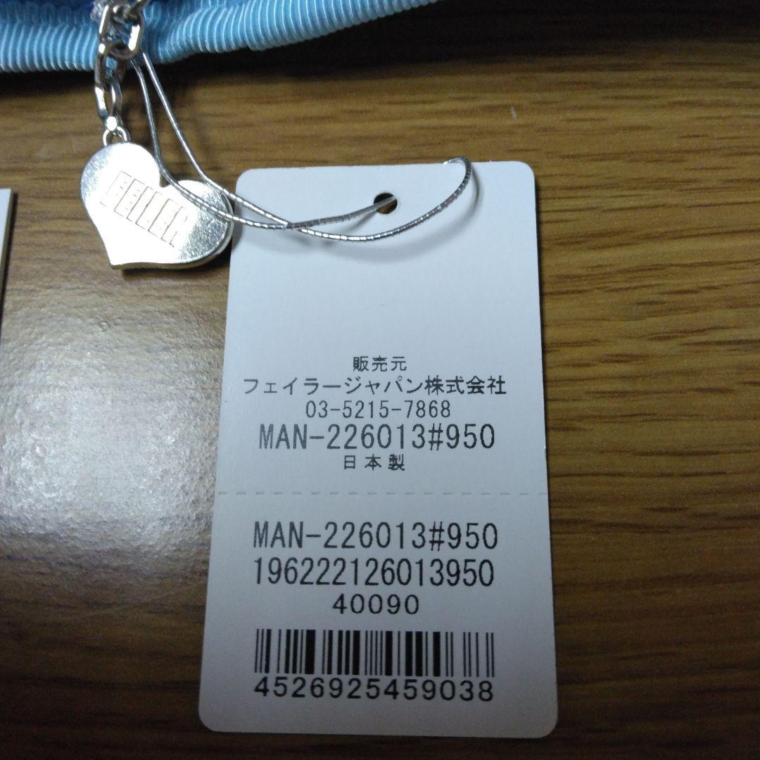 フェイラーマナマナハッピーフラガール マルチケース