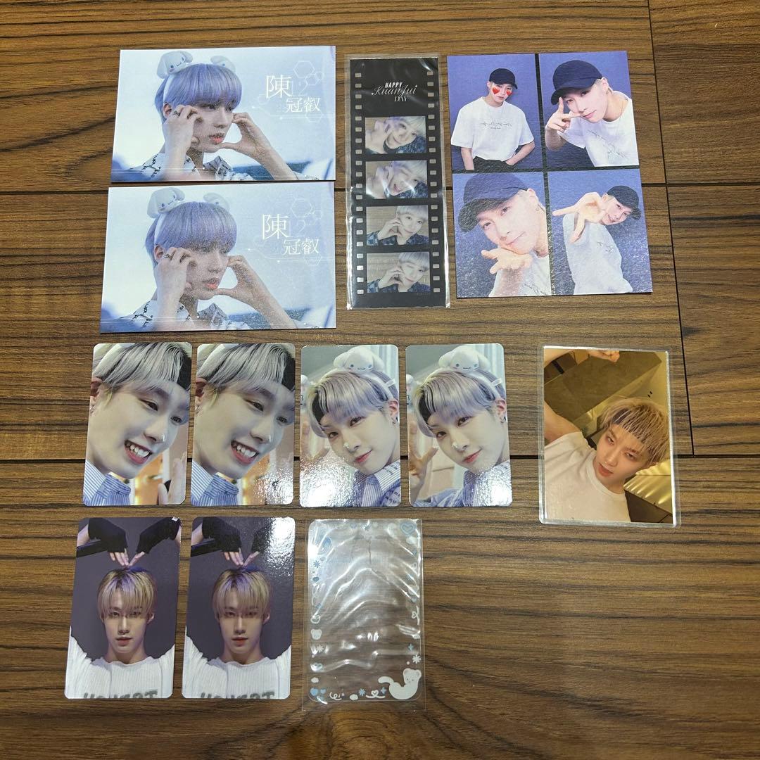 XLOV ルイ クァンルイ スローガン BOYSPLANET ボイプラ