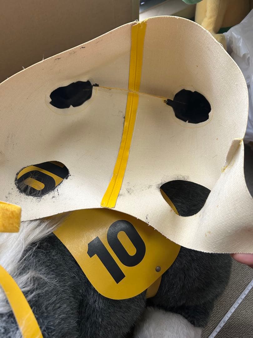 AVANTI オグリキャップぬいぐるみ　ウマ娘