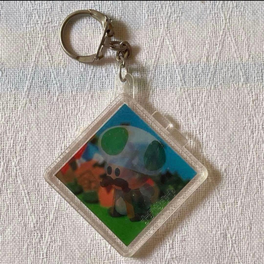 マリオ　キーホルダー　食玩　平成レトロ　まとめ売り　コレクション