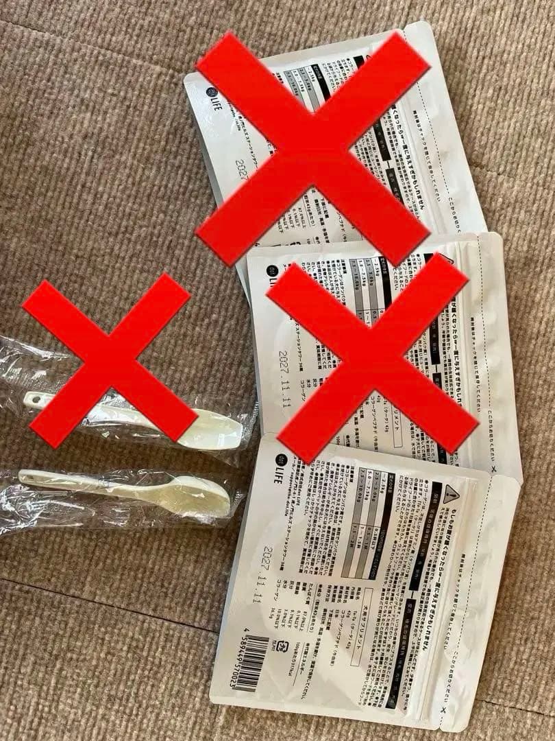 タータ犬用サプリメント 3袋とスプーン2本 新品