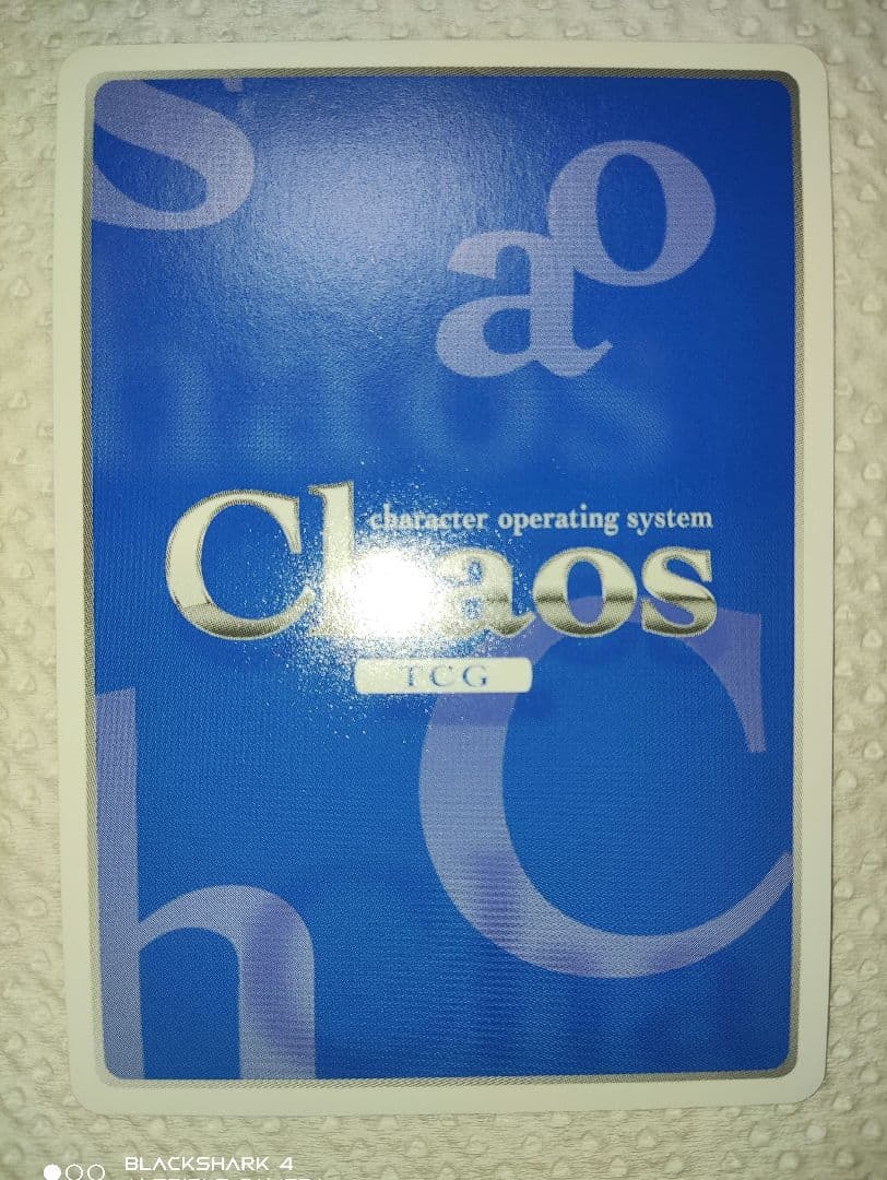 今日限定値下げ ゲーム大好き小動物系「有坂真白」SP サイン Chaos TCG