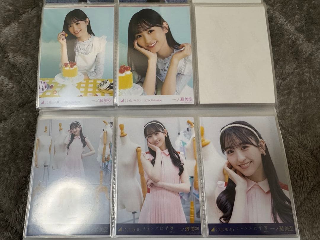 乃木坂 生写真 一ノ瀬美空 MVコンプ 5枚セット絶秒の1秒前〜ネーブルオレンジ
