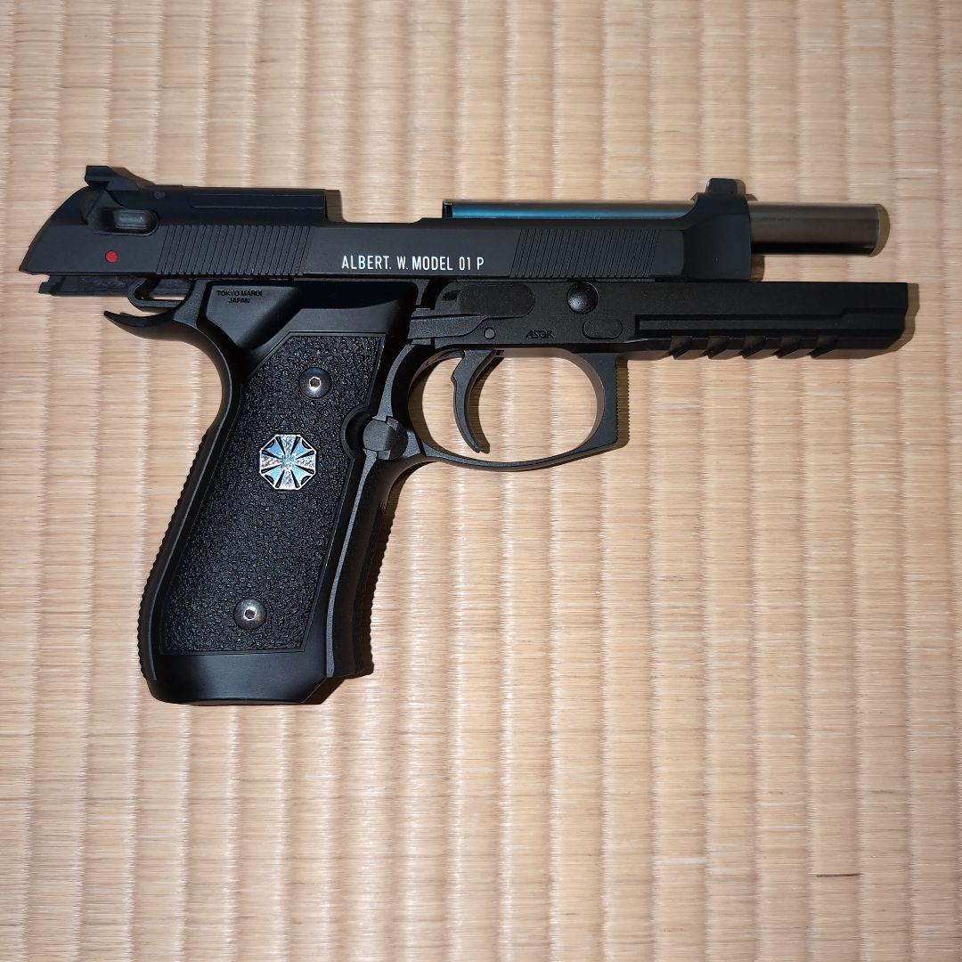 東京マルイ サムライエッジ アルバート.W.モデル 01P