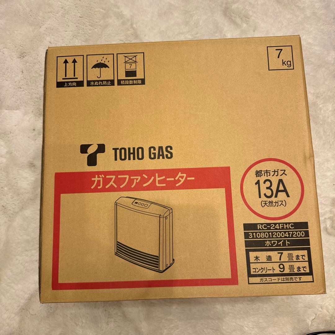 Cell cica セルシカ クリーム 3本 Cell cica 乳液 3本セット セルシカ