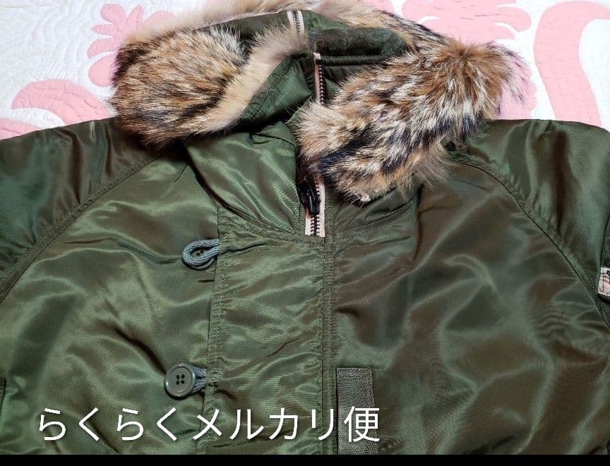 激レア未使用 キムタク プライド着 色違い N2B 木村拓哉 ジェネラル