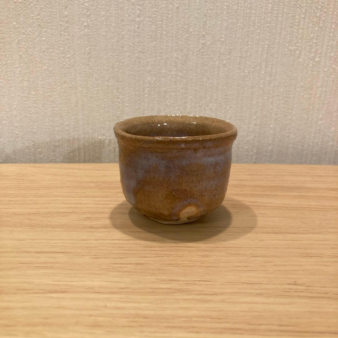 波多野善蔵　萩焼　ぐい呑　　　21 波多野善蔵萩焼ぐい呑21