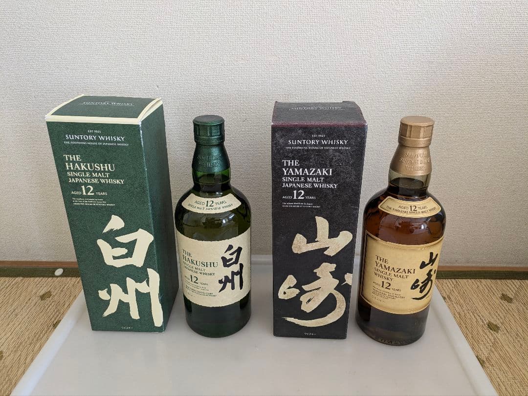 ⭐︎新品未開封☆ サントリー山崎12年・白州12年セット 新品 山崎12年&白州12年セット 箱無し 白州12年 山崎12年 箱無し