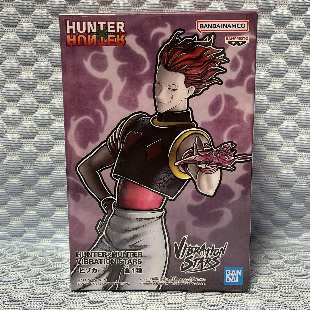 新品未開封・まとめ売り【HUNTER x HUNTER】フィギュア 29体セット