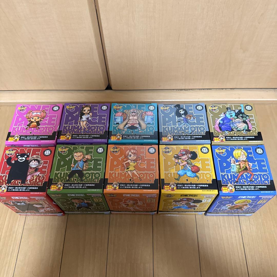 ワールドコレクタブルフィギュア　熊本復興vol.1.2 麦わらStoreセット