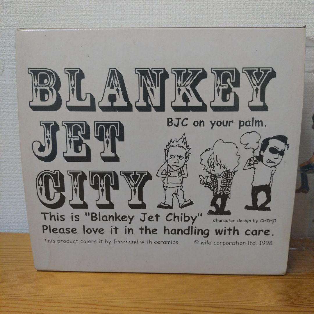 【美品】BLANKEY JET CITY 3人のフィギュアセット