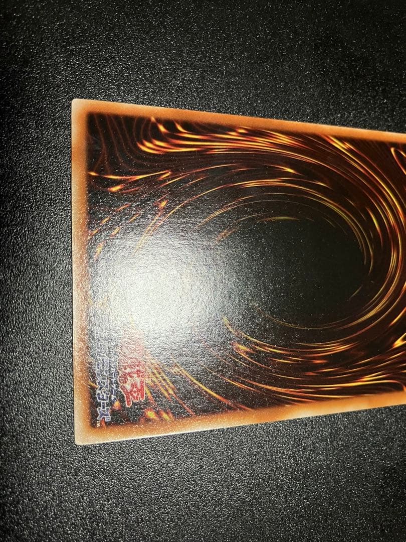 デーモンの召喚 初期　スタジオダイス