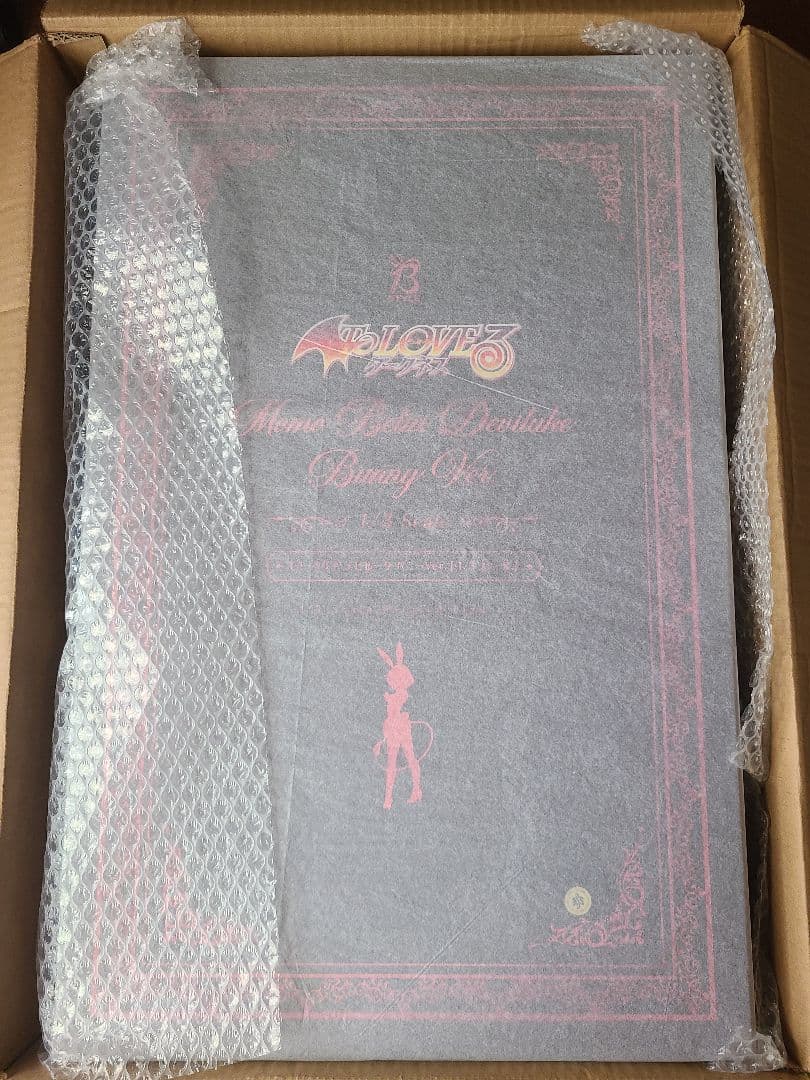 To LOVEる ダークネス モモ・べリア・デビルーク バニーVer. 1/3