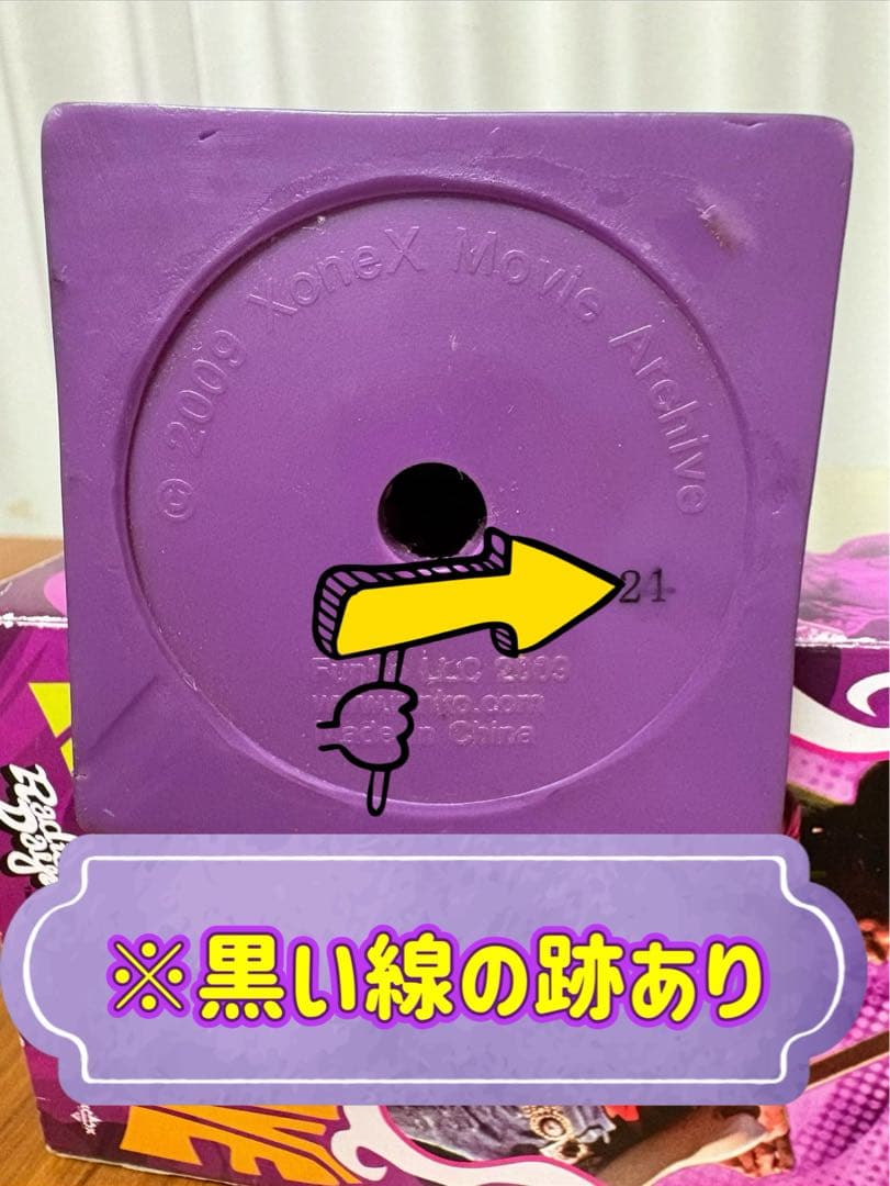 ワッキーワブラー ジミ・ヘンドリックス 限定版 Funko コミコン 2009