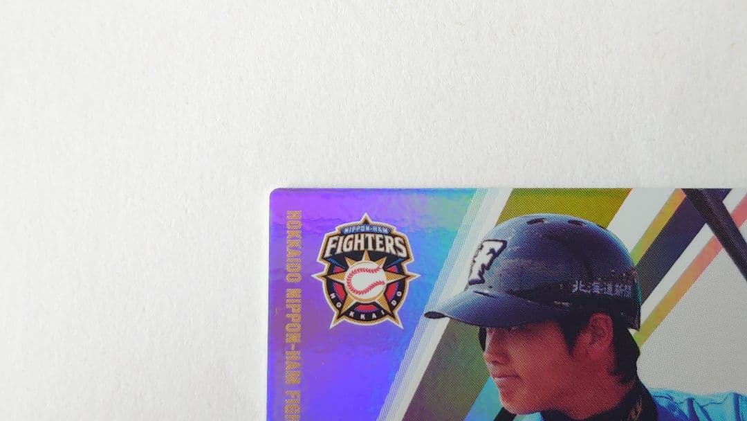 オーナーズリーグ OL14 INFINITY 大谷翔平 セット