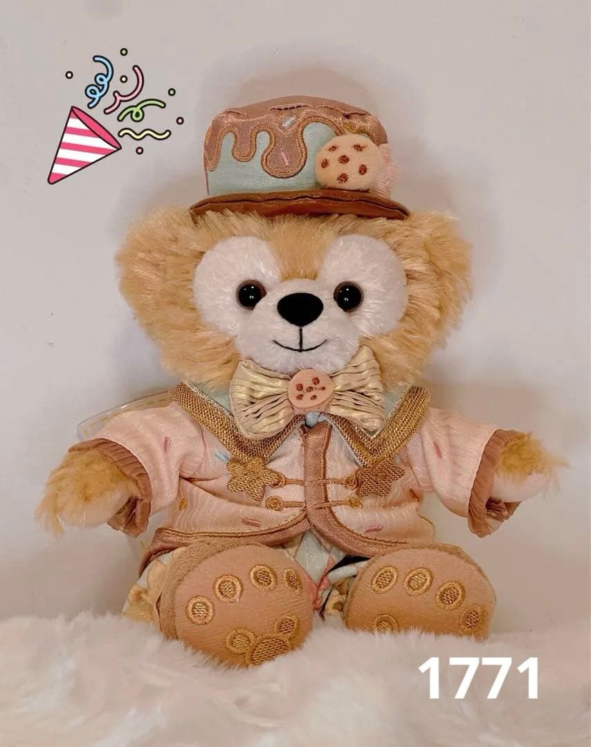 専用ページ　S-1