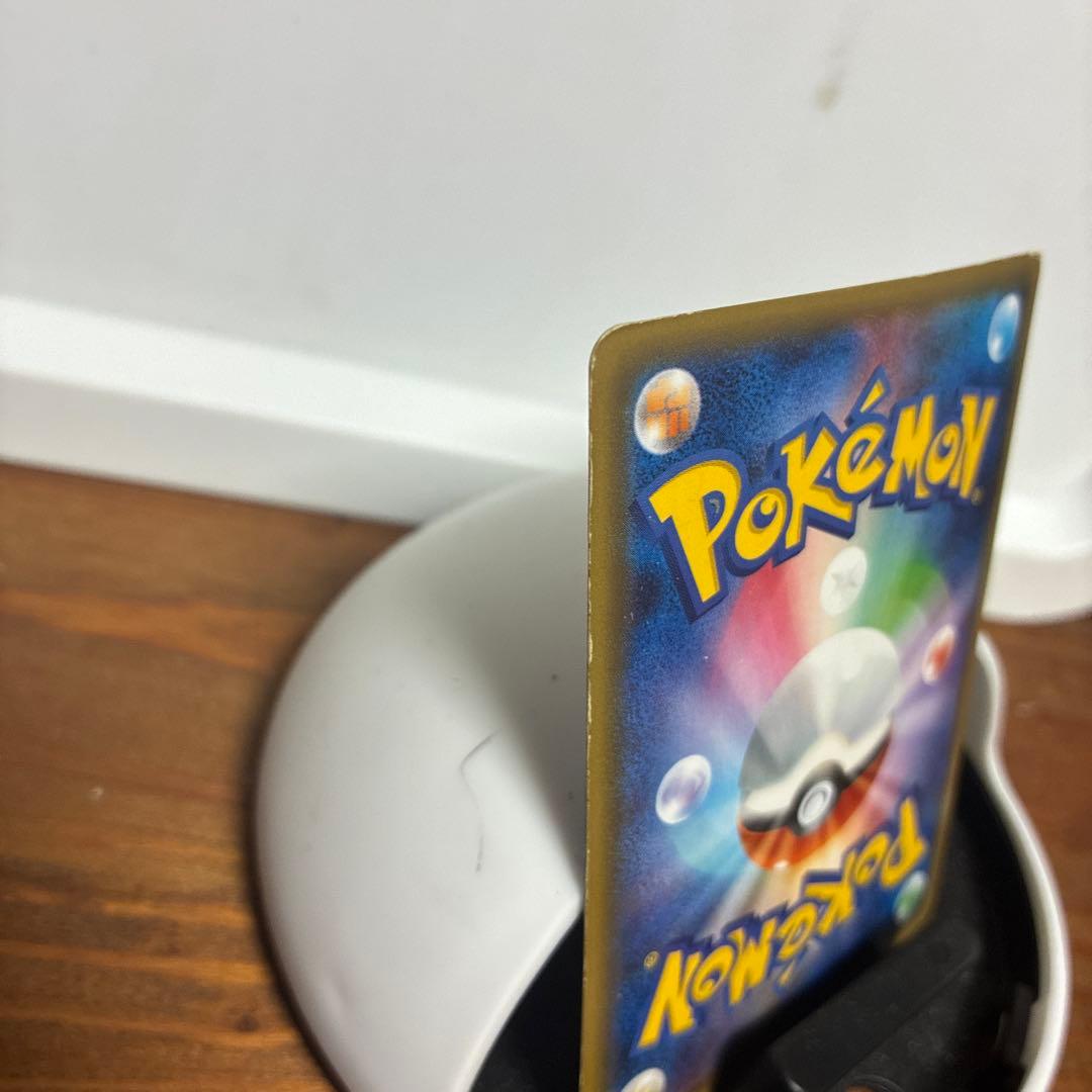 ブースターEX ポケモンカード