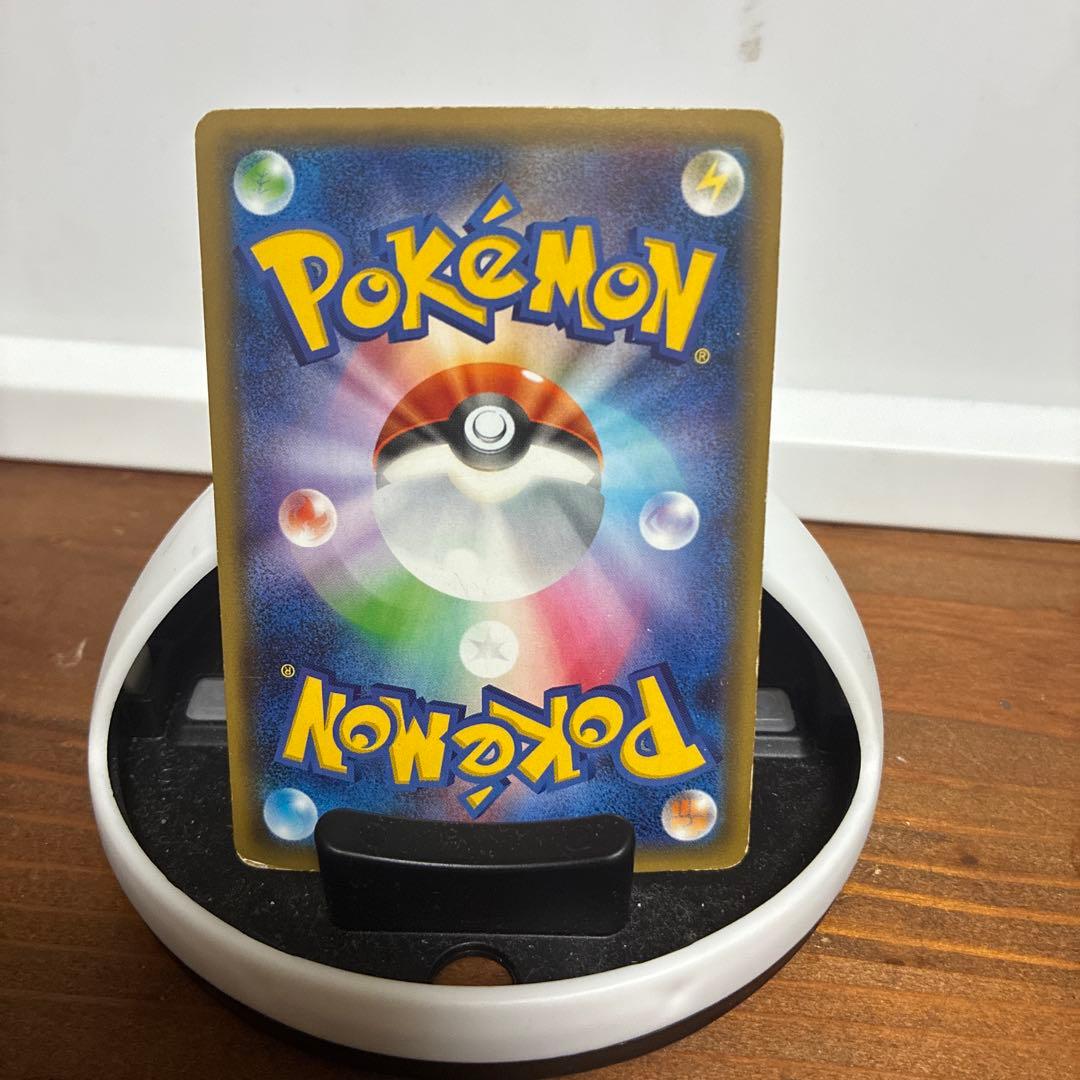 ブースターEX ポケモンカード