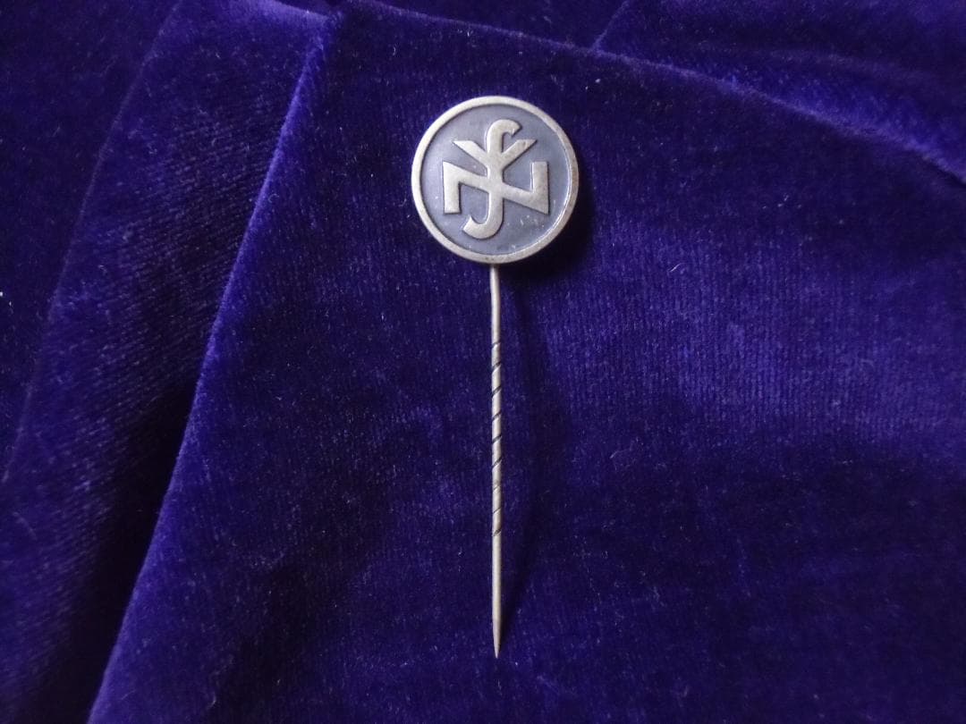 ⊞ドイツ軍＊ＮＳＶ メンバーピン＊ＲＺＭ８３（実物）