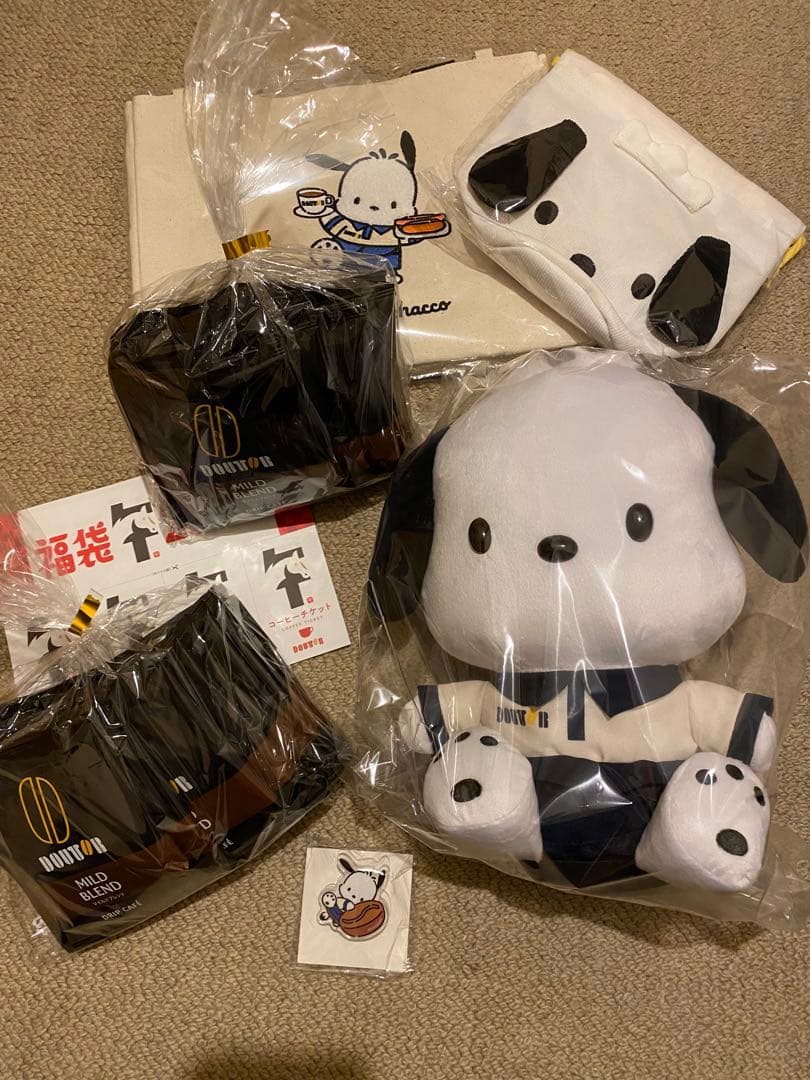 DOUTOR×ポチャッコ 限定バッグセット