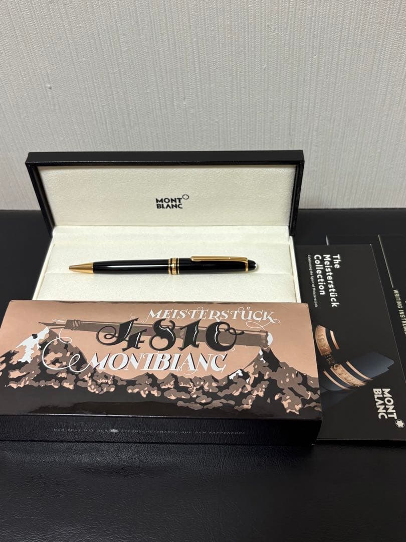 モンブランマイスターシュテュック　レッドゴールド　クラシック164 Amazon | モンブラン ボールペン マイスターシュテュック レッド