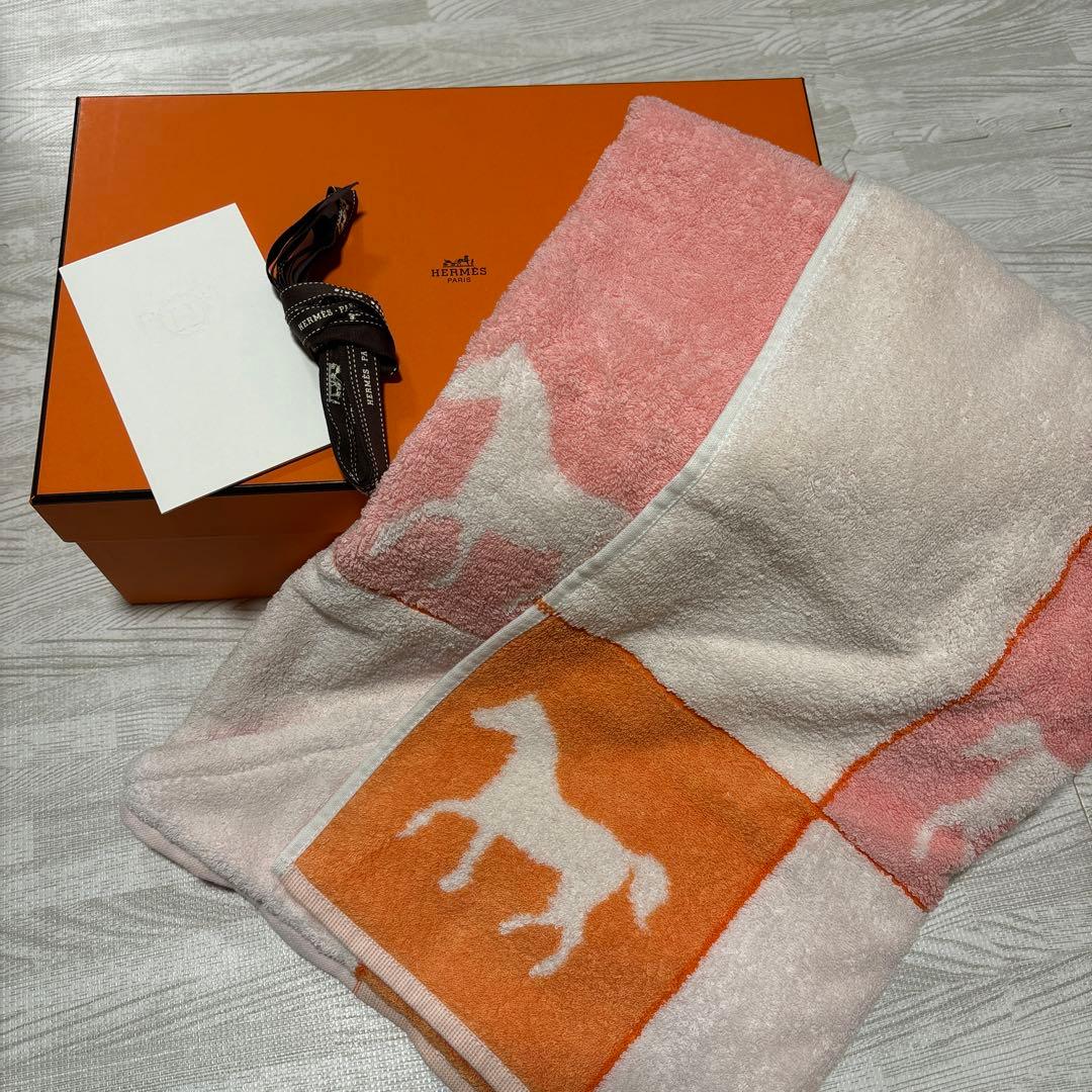 エルメスバスタオル