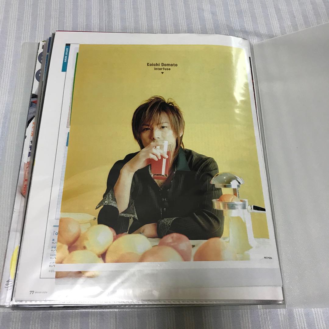 KinKi Kids 会報 1～137 ファイル付き