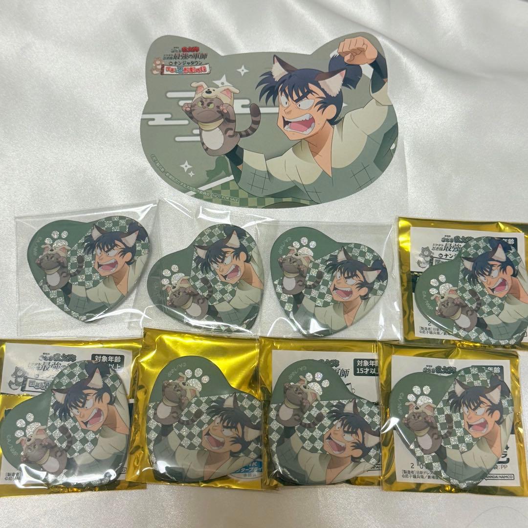 忍たま乱太郎 食満留三郎 ハート缶バッジ 忍たま乱太郎 食満留