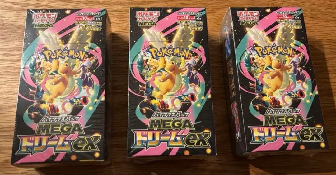 未開封】ポケモンカードゲーム MEGA ドリームex シュリンク付き3BOX