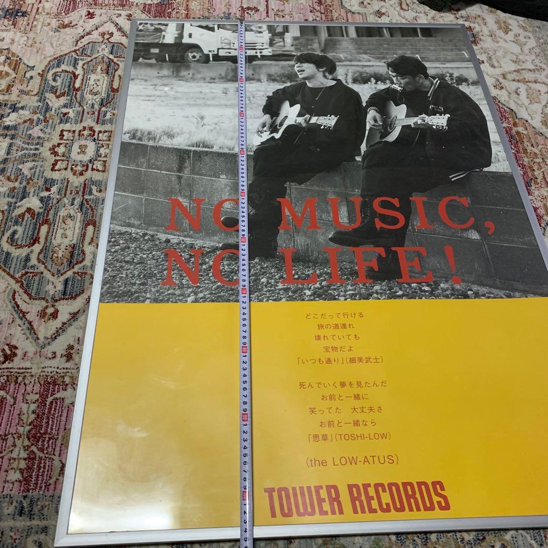 ビートルズ オリジナルプリント 新品 ビートルズ オリジナルプリント