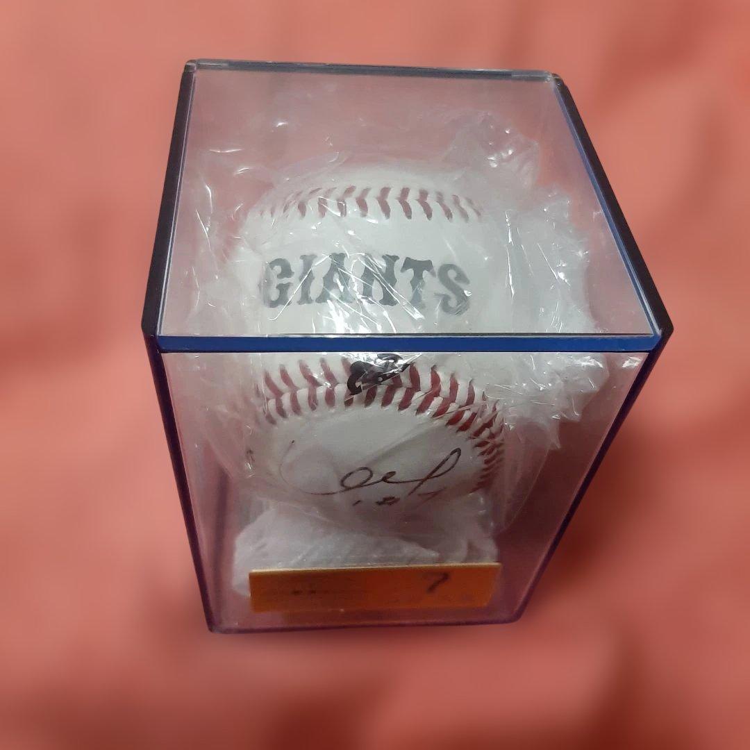 非売品◇読売ジャイアンツ◇長野久義選手 直筆サインボールシーズン