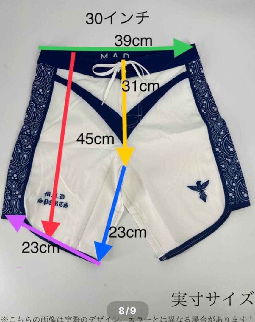 ⚠️コロンボ】M.A.D SPORTS サーフパンツ 26サイズ 26インチ M.A.D