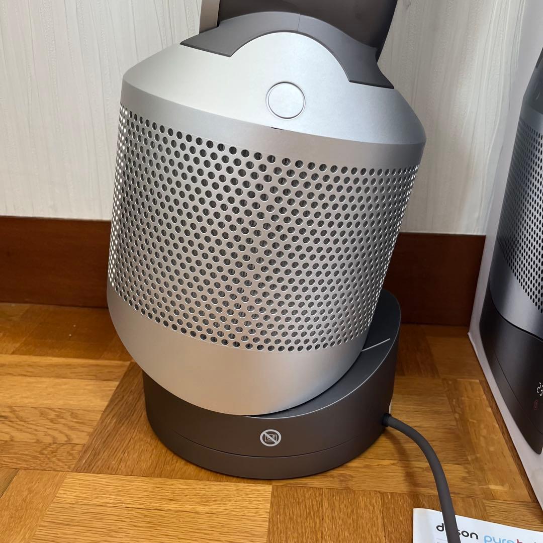 ほぼ新品！　Dyson pure hot+cool シルバー　HP00