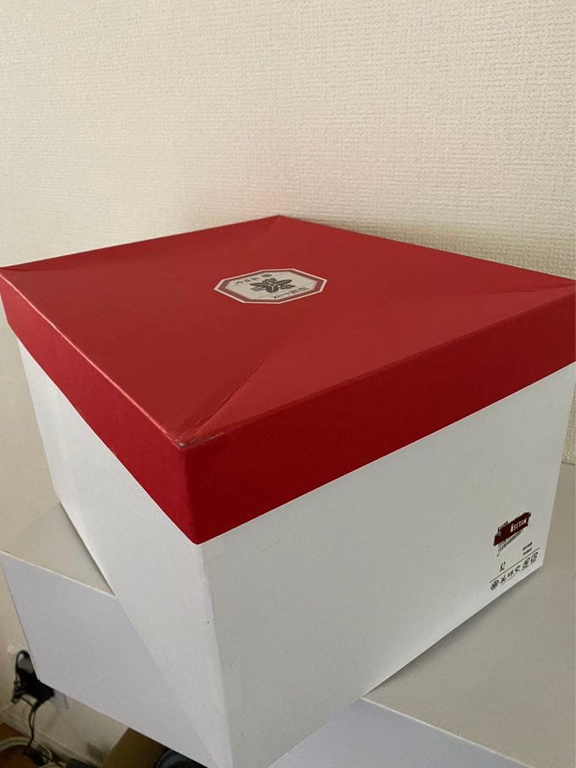 藥師窯 虎干枝 置物 招き虎 緣起物 箱付の通販はau PAY マーケット