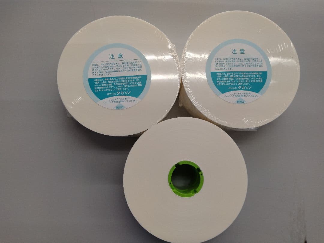 タカゾノ純正　分包紙　グラシン　無地 計6本