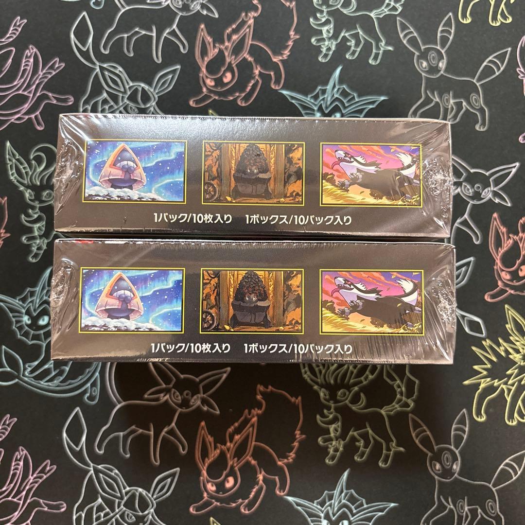 ポケモンカードMEGAドリームex 2BOX 新品未開封シュリンク付き