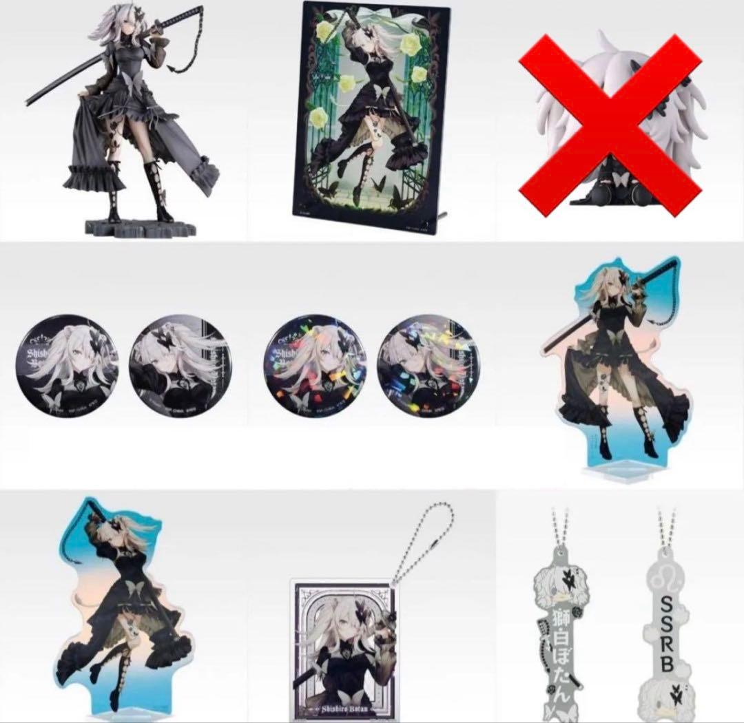 一番くじ ホロライブ ～Villain Style～ 獅白ぼたん フルコンプ 一番くじ ホロライブ ～Villain Style～｜一番くじ倶楽部｜BANDAI