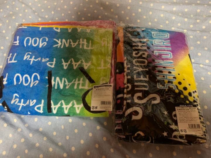 AAA タオル まとめ売り