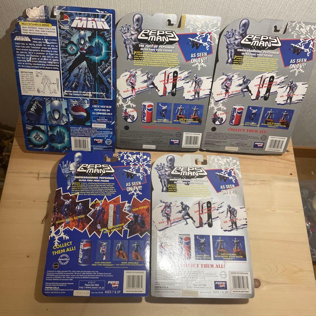 ペプシマン　フィギュア　5体セット