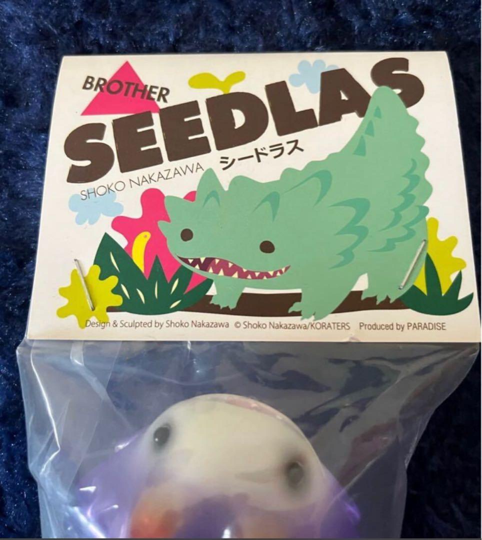 シードラスブラザー SEEDLAS Brother. ナカザワショーコ