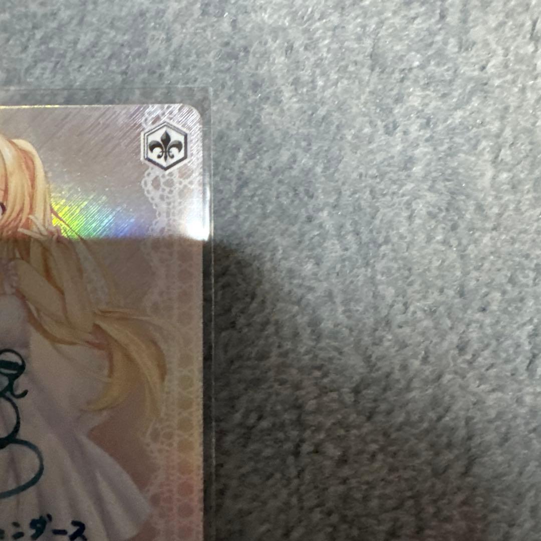 サマードレス 紬 sp 青サイン ヴァイスシュヴァルツ サマーポケッツ