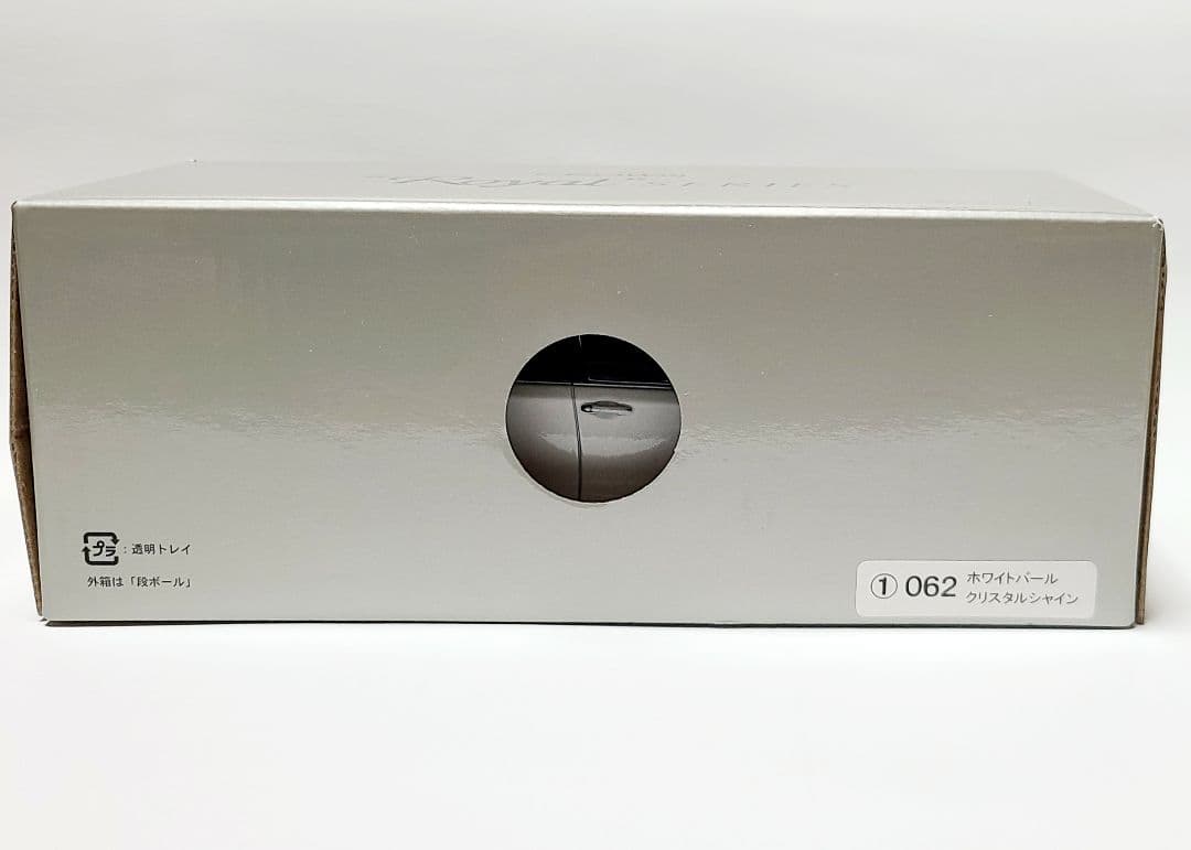 トヨタ 210系クラウンロイヤルサルーンG前期 カラーサンプル