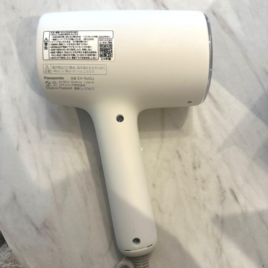 【5年保証付】パナソニック EH-NA0J ヘアドライヤー ナノケア ホワイト