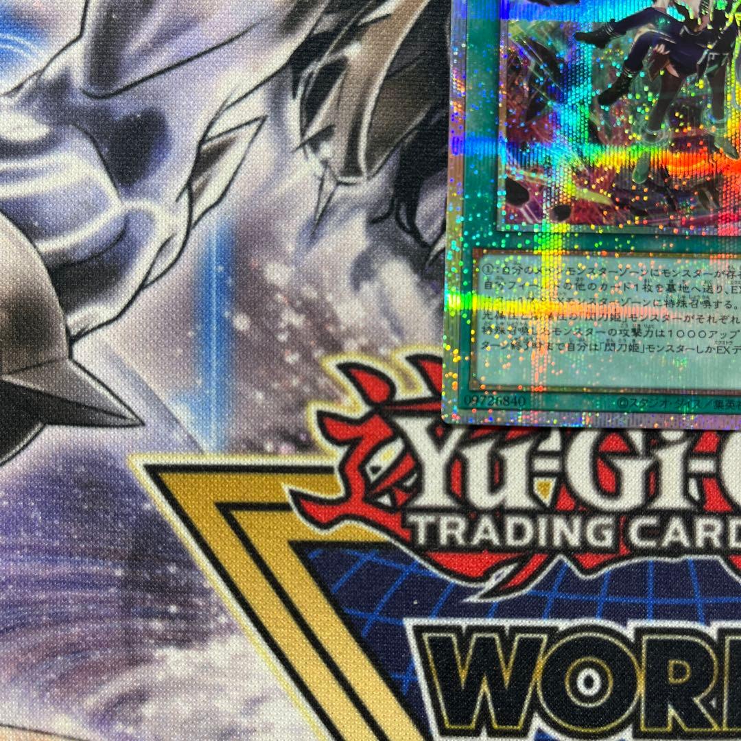 極美品 遊戯王 限定 閃刀起動 リンケージ プリシク 返品可