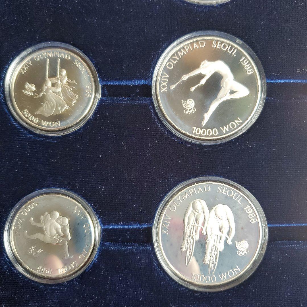 1988年オリンピック銀貨