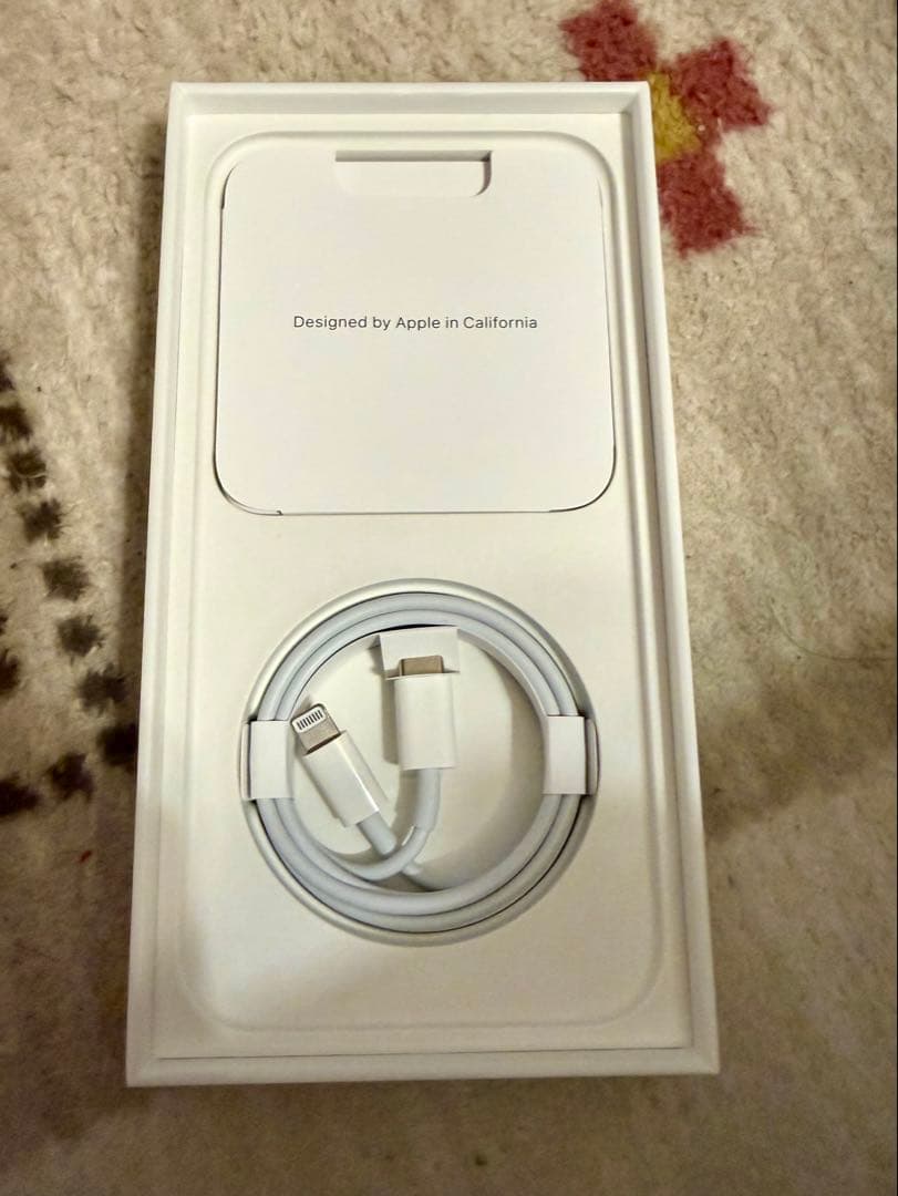 iPhone 14 Pro Max ゴールド　256GB