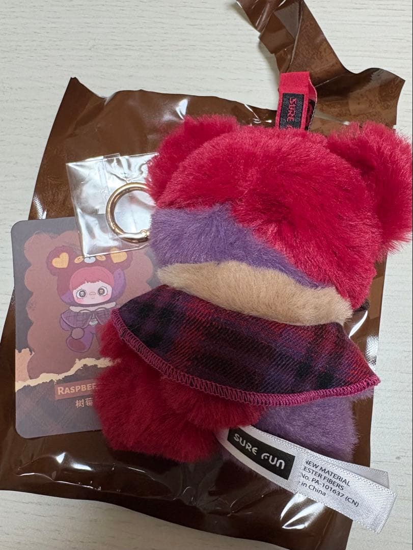 Maymei Tiny Bear Cookie シークレット ラズベリージャム - メルカリ