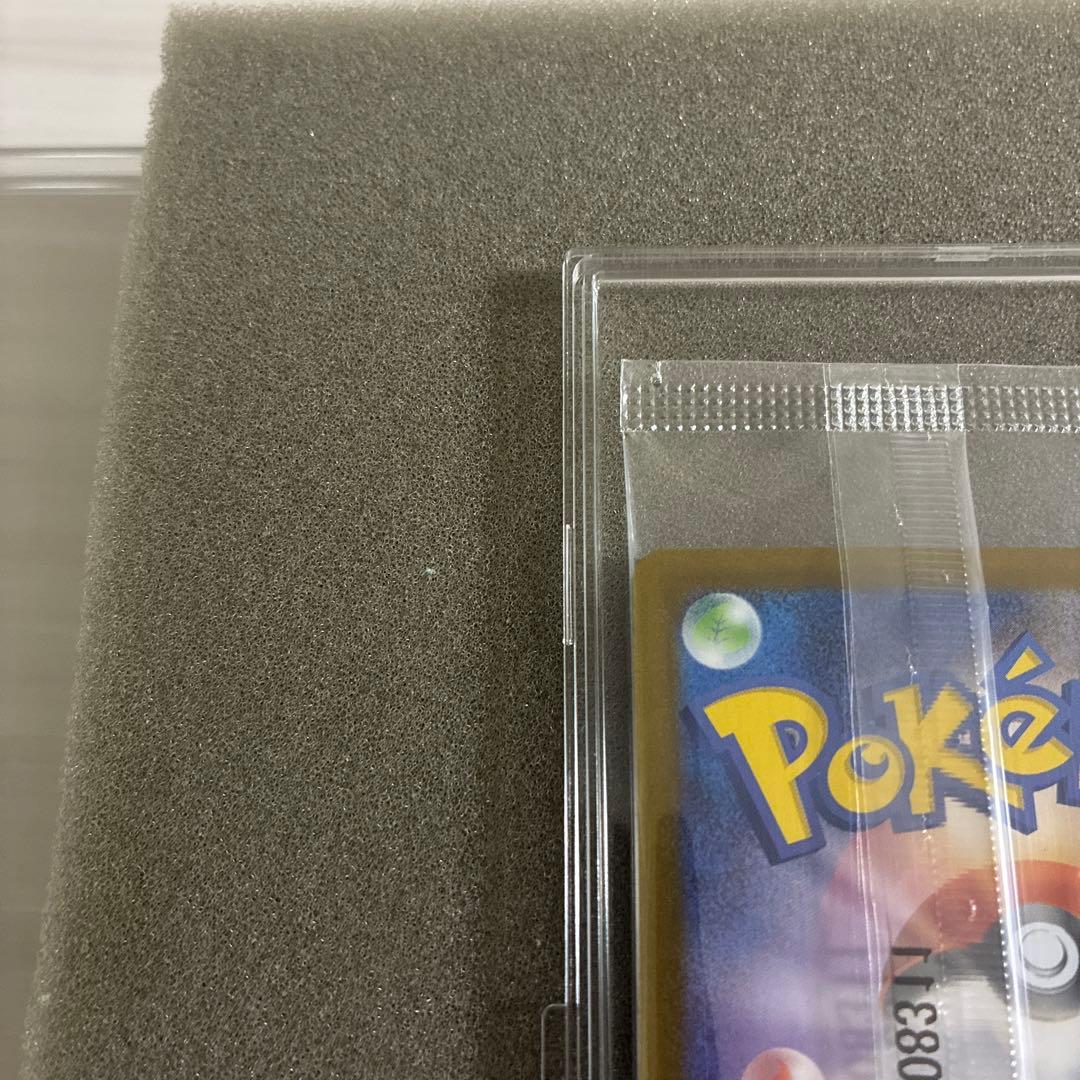 ビクティニ BWR 争奪戦 プロモ