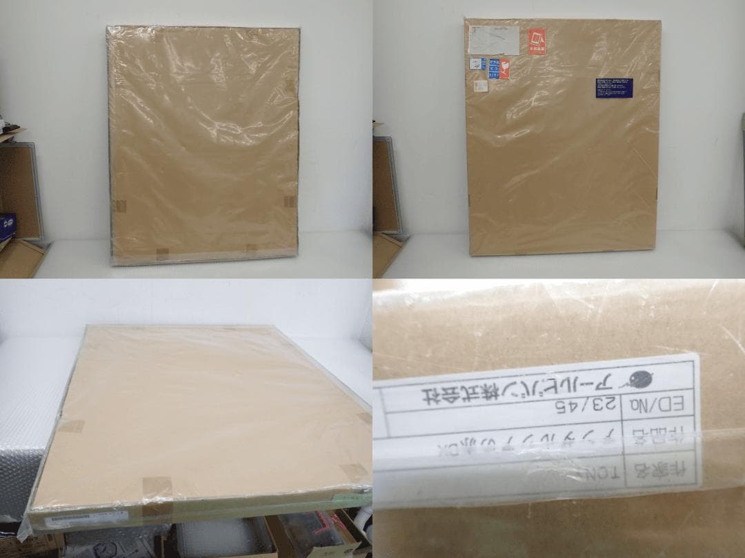 ㉕新品・保証書付 Tony トニー「アンダルシアの赤 DX」ミクスドメディア